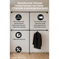 Гардеробная система из труб LOFT — максимум стиля