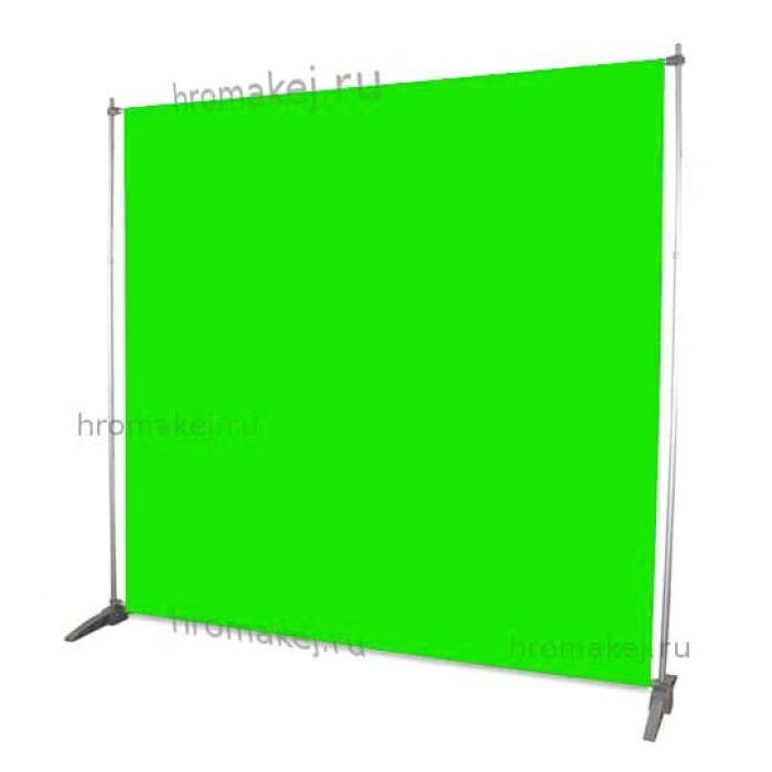 Green screen 2 на 2 со стойкой — складной