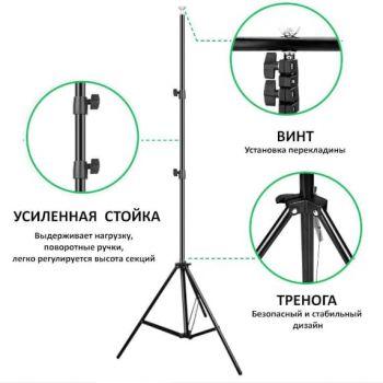 Т - образные стойки